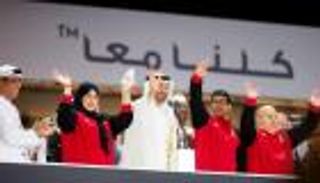 محمد بن زايد وأصحاب الهمم.. رؤية طموحة للتمكين والإنجاز