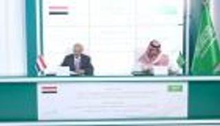 اليمن يتسلم الدفعة الأخيرة من وديعة السعودية.. تمديد فترة الإيداع