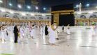 الإمارات تعلن اشتراطات الحج للعام 2022