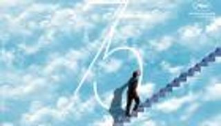 مهرجان كان 2022.. اللمسات الأخيرة لحفل الافتتاح