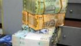 مكاسب جديدة للريال اليمني "بطلها" وديعة السعودية