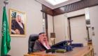 برئاسة الملك سلمان.. "الوزاري السعودي" يهنئ الشيخ محمد بن زايد