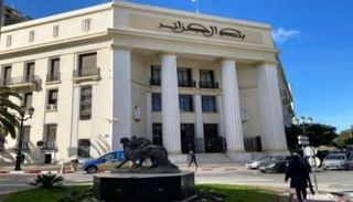 بنك الجزائر المركزي