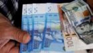 أسعار العملات اليوم في المغرب الثلاثاء 17 مايو 2022.. صعود اليورو