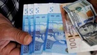 أسعار العملات في المغرب اليوم