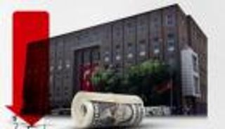 الليرة التركية تهوي.. أدنى مستوى في 5 أشهر