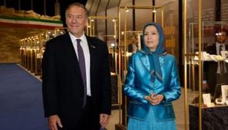 مايك بومبيو ومريم رجوي