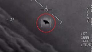 صورة نشرتها وزارة الدفاع الأمريكية لأحد الأجسام غير المعروفة