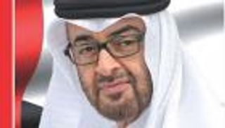 مجلة "الأهرام العربي" المصرية تحتفي بمحمد بن زايد: "خير خلف لخير سلف"