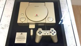النسخة العاشرة بعد المليون من جهاز بلاي ستيشن 1