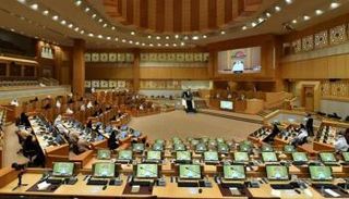 جانب من أعمال المجلس الوطني الاتحادي - أرشيفية