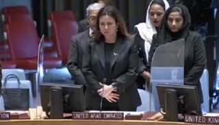 جانب من وقفة مجلس الأمن حدادا على الشيخ خليفة بن زايد