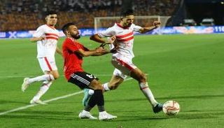 فريق الزمالك
