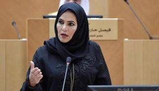 ناعمة الشرهان- أرشيفية