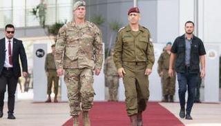 استقبال قائد 