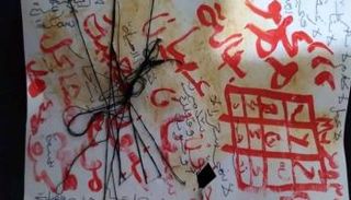 عمل سحر وشعوذة عثر عليه في الجزائر - أرشيفية