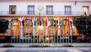 مقر الجامعة العربية بالقاهرة