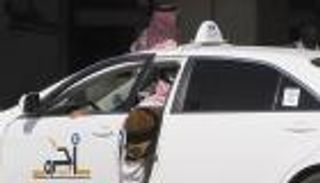 السعودية تلزم سائقي الأجرة بزي موحد.. وغرامة مالية على المخالفين