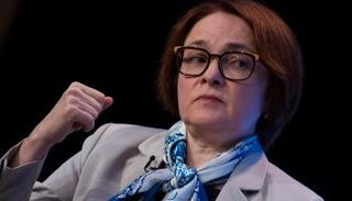 إلفيرا نابيولينا 