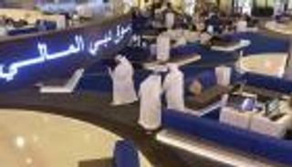 تداول العقود الآجلة لخام عُمان في "دبي المالي".. فرصة فريدة للاستثمار