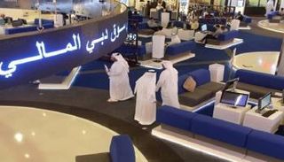 سوق دبي المالي