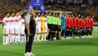 القرآن والأهلي والوداد.. لماذا يصر الزمالك على الفرار من استاد القاهرة؟