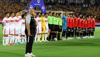 عقدة نفسية تطارد الزمالك