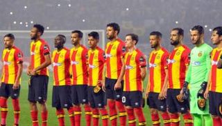 فريق الترجي