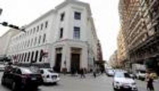 رفع سعر الفائدة.. كيف يؤثر القرار على جيوب المصريين؟