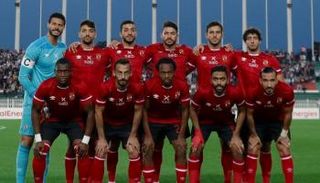 الأهلي المصري 