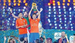 فرحة الفيحاء 