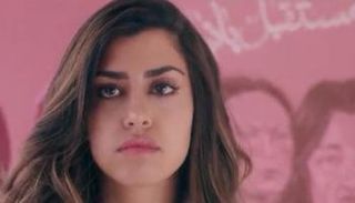 الفنانة الأردنية نور طاهر - أرشيفية