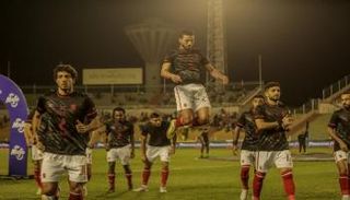 الأهلي ضد البنك الأهلي