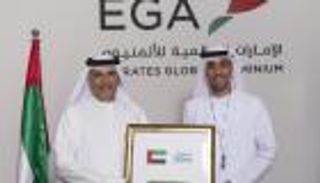 "الإمارات للألمنيوم" تبحث تدعيم مركبات "محمد بن راشد للفضاء" بمنتجاتها