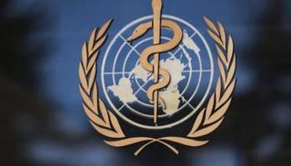 شعار منظمة الصحة العالمية