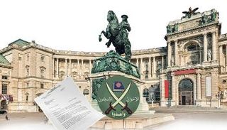 النمسا تواصل التحقيق في ملف الإخوان