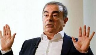 القطب السابق لصناعة السيارات كارلوس غصن