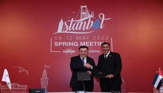 مذكرة تفاهم - الإمارات وتركيا