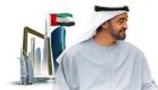 بقيادة محمد بن زايد.. اقتصاد الإمارات ينطلق نحو حقبة تاريخية جديدة