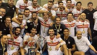 الزمالك المصري