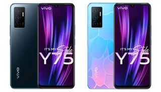 هاتف Vivo Y75