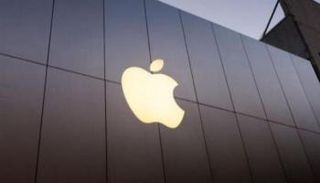 شعار العملاق الأمريكي 