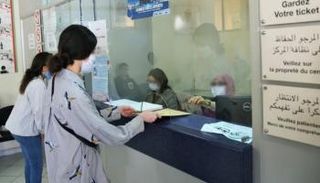 سيدات يعملن في إدارة مغربية - أرشيفية