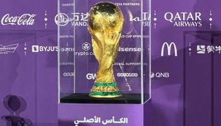 النسخة الأصلية لكأس العالم معروضة في الدوحة