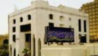هل يجوز الحج لمن عليه ديون مؤجلة؟ "الإفتاء المصرية" تجيب