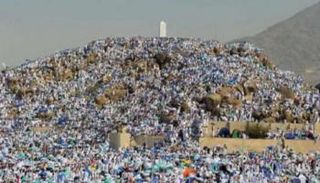 الوقوف بعرفة سيكون الجمعة 8 يوليو فلكيا