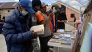 القراءة تخفف عقوبة سجناء بوليفيا.. 40 ساعة أقل لكل 400 صفحة