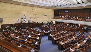 مقر الكنيست الإسرائيلي - أرشيفية