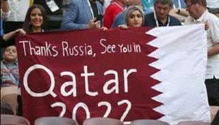 كأس العالم 2022