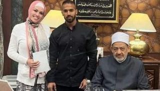 شيخ الأزهر الدكتور أحمد الطيب رفقة الزوجين